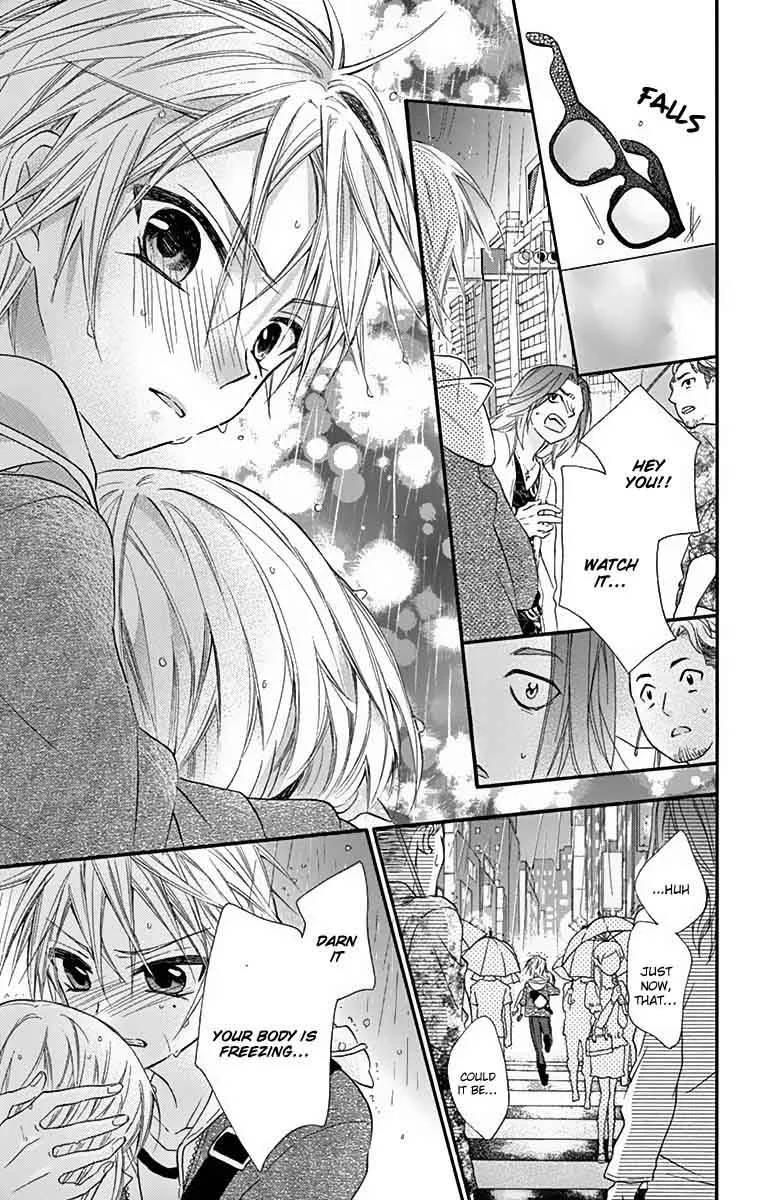 Ore Yome. - Ore no Yome ni Nare yo Chapter 23 page 29