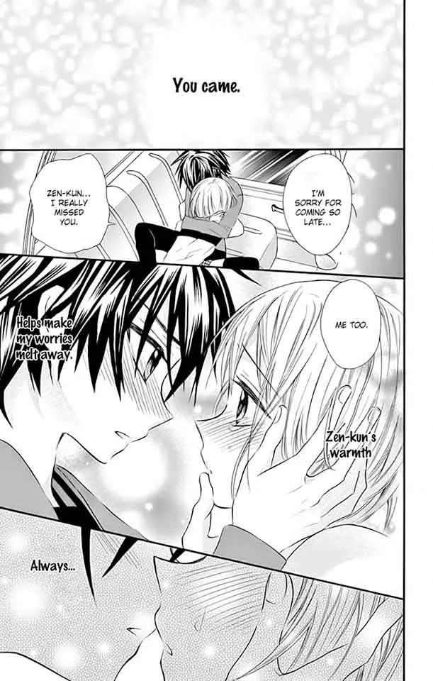 Ore Yome. - Ore no Yome ni Nare yo Chapter 24 page 30