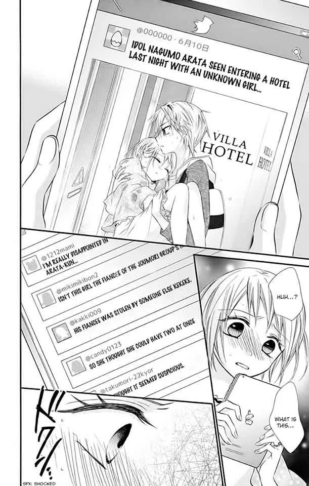 Ore Yome. - Ore no Yome ni Nare yo Chapter 24 page 18
