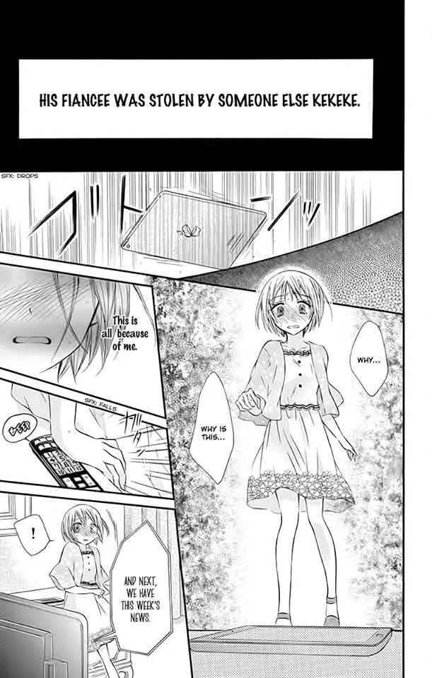 Ore Yome. - Ore no Yome ni Nare yo Chapter 24 page 19
