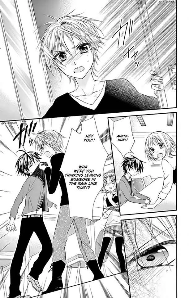 Ore Yome. - Ore no Yome ni Nare yo Chapter 24 page 32