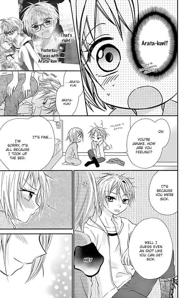 Ore Yome. - Ore no Yome ni Nare yo Chapter 24 page 11