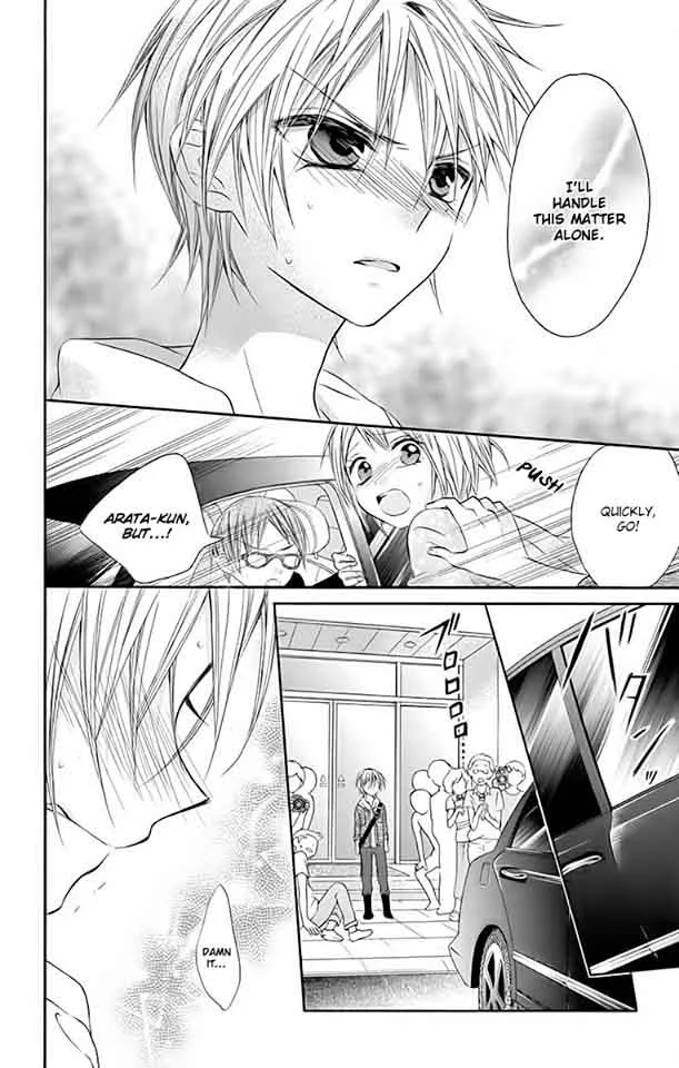 Ore Yome. - Ore no Yome ni Nare yo Chapter 24 page 16