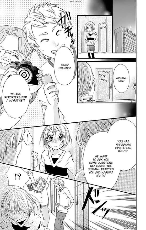 Ore Yome. - Ore no Yome ni Nare yo Chapter 24 page 24