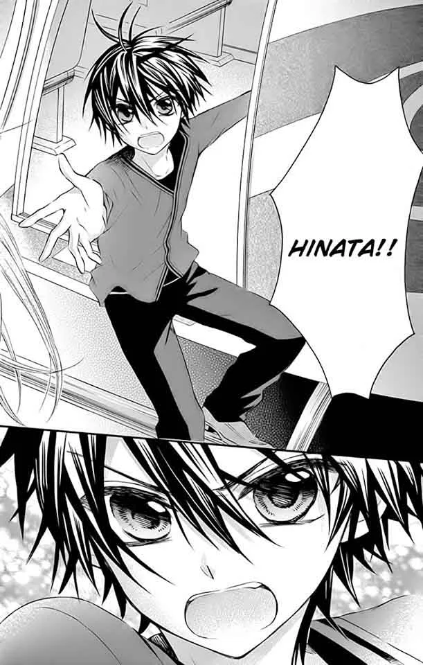 Ore Yome. - Ore no Yome ni Nare yo Chapter 24 page 27