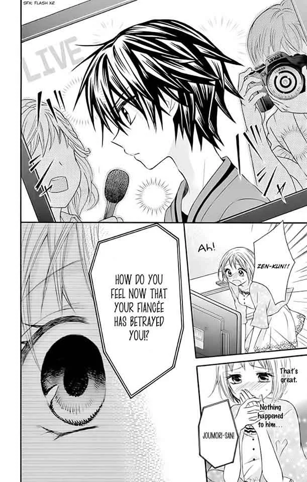 Ore Yome. - Ore no Yome ni Nare yo Chapter 24 page 20