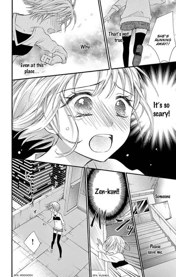 Ore Yome. - Ore no Yome ni Nare yo Chapter 24 page 25