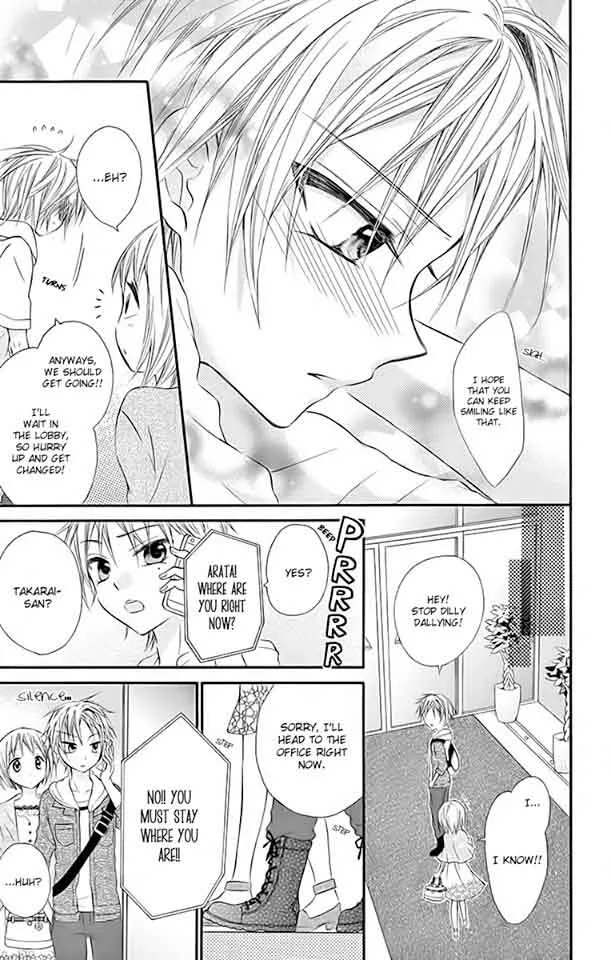 Ore Yome. - Ore no Yome ni Nare yo Chapter 24 page 13