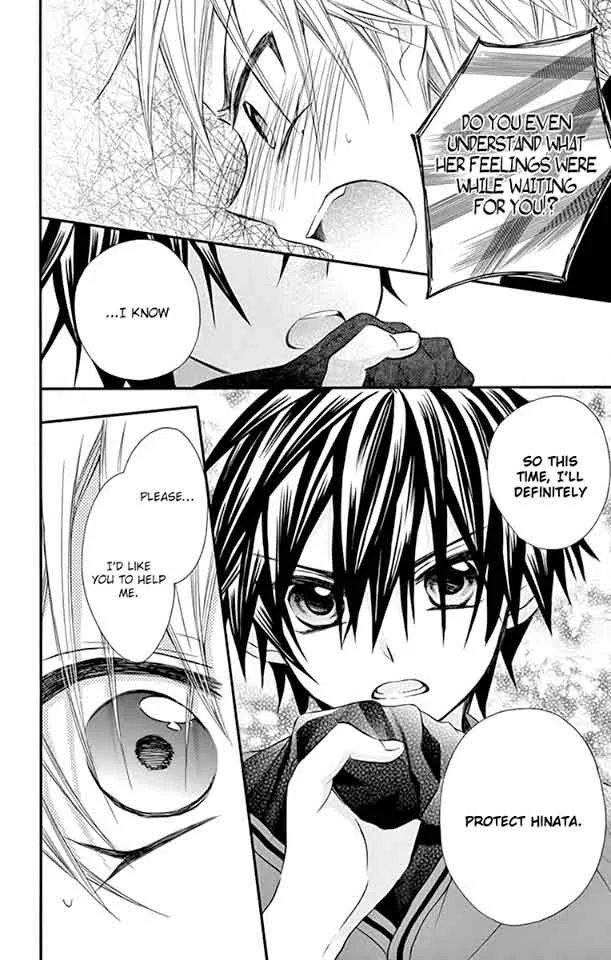 Ore Yome. - Ore no Yome ni Nare yo Chapter 24 page 33