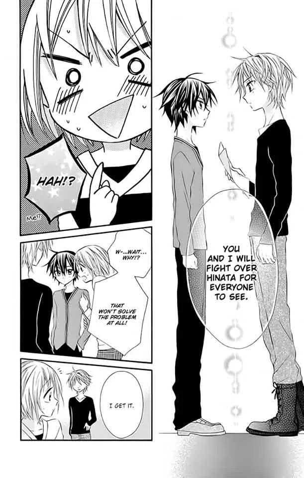 Ore Yome. - Ore no Yome ni Nare yo Chapter 24 page 35