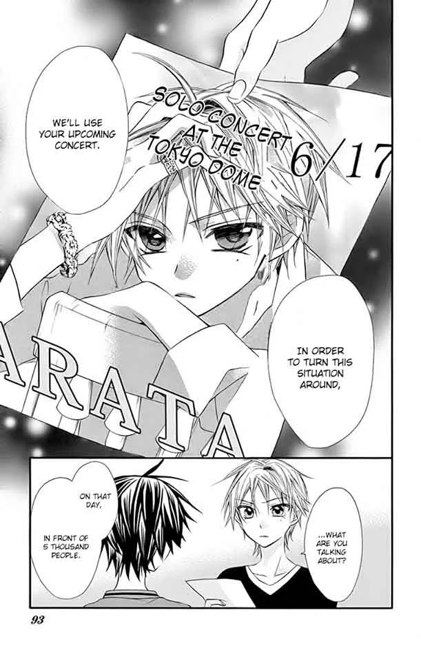 Ore Yome. - Ore no Yome ni Nare yo Chapter 24 page 34