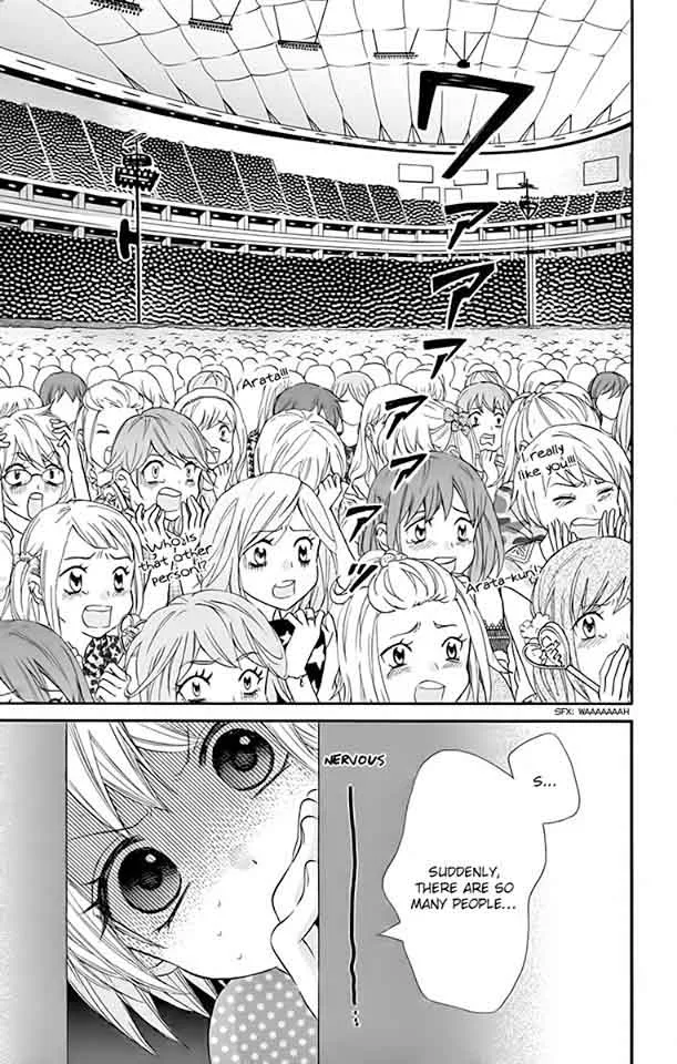 Ore Yome. - Ore no Yome ni Nare yo Chapter 24 page 38