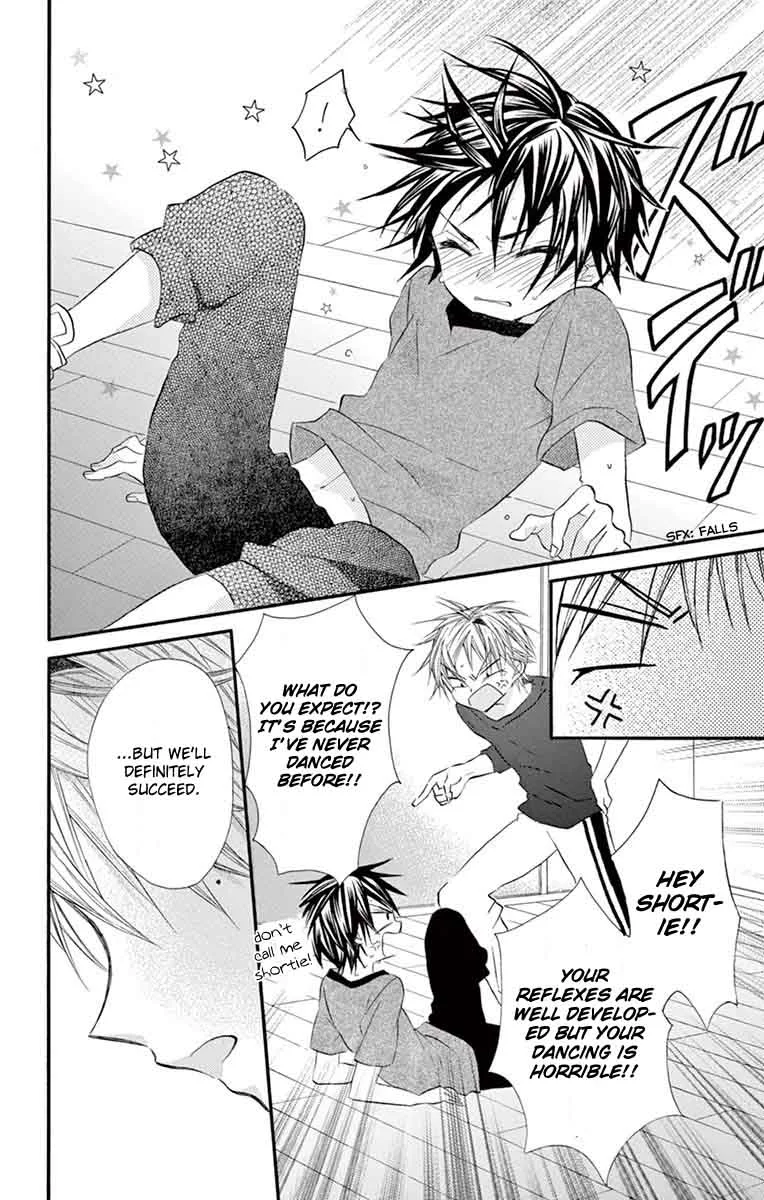 Ore Yome. - Ore no Yome ni Nare yo Chapter 25 page 7