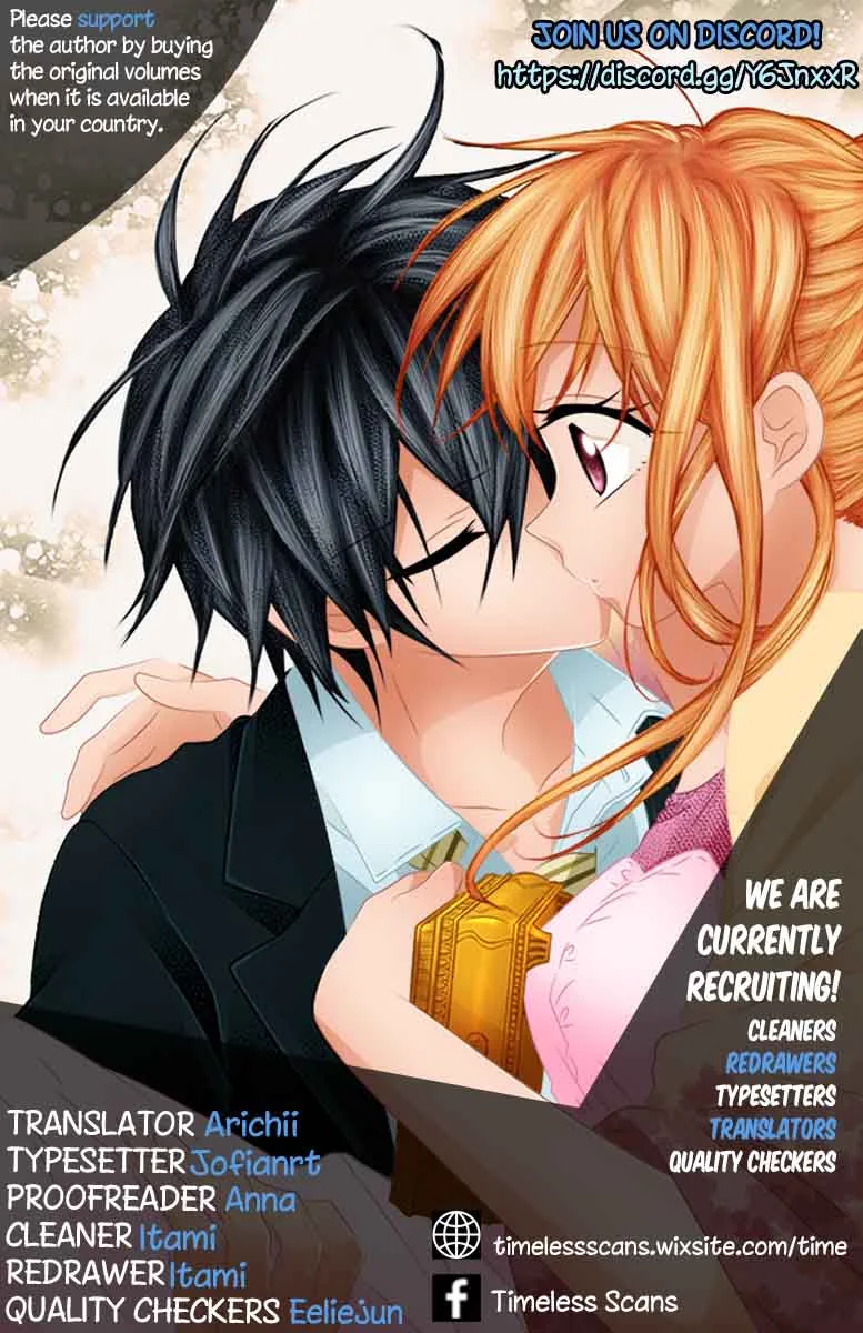 Ore Yome. - Ore no Yome ni Nare yo Chapter 25 page 1