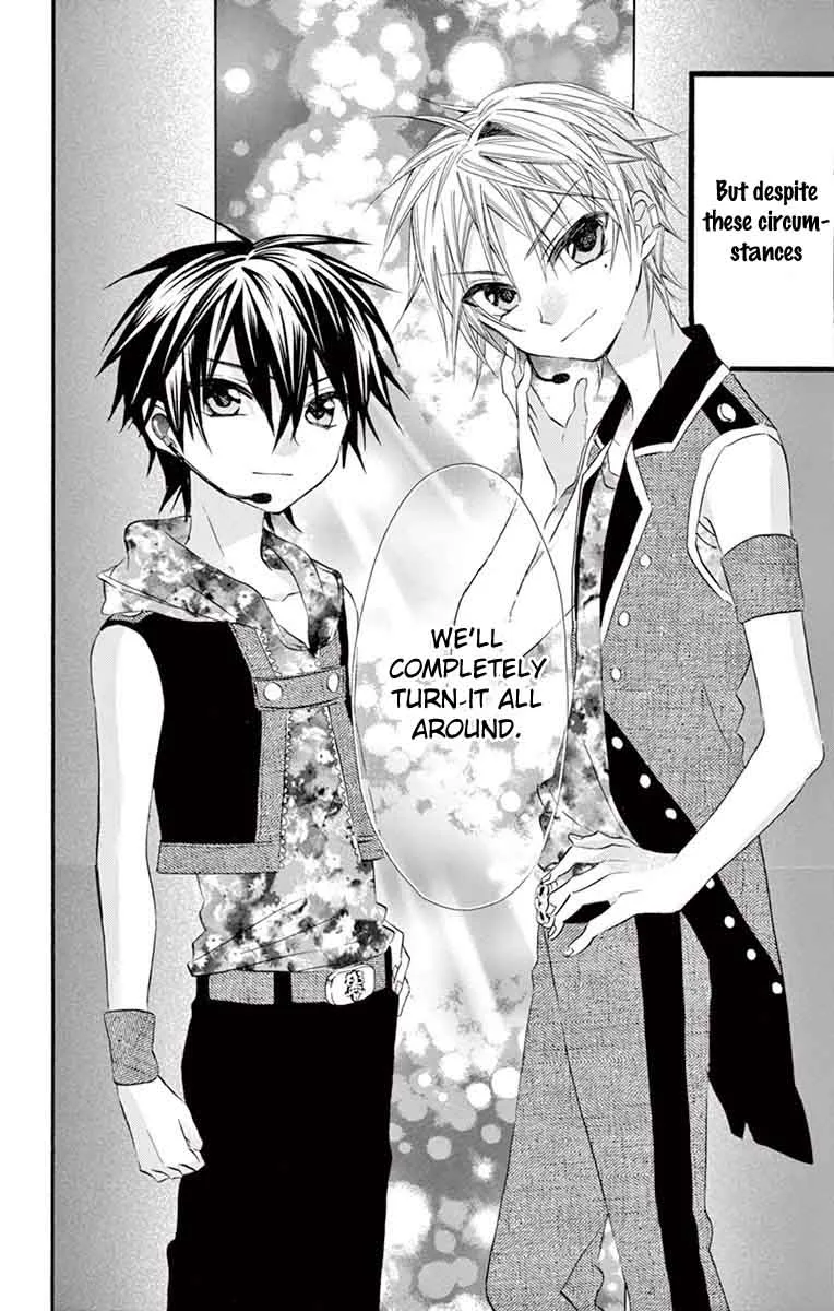 Ore Yome. - Ore no Yome ni Nare yo Chapter 25 page 5