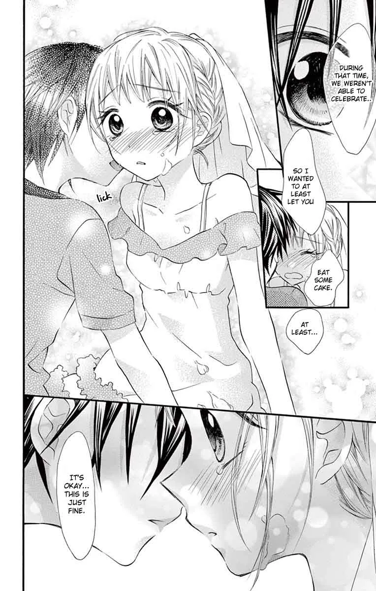 Ore Yome. - Ore no Yome ni Nare yo Chapter 25 page 17