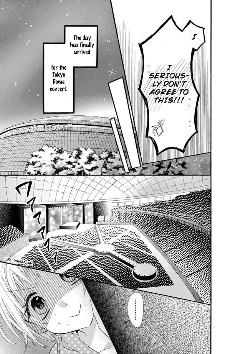 Ore Yome. - Ore no Yome ni Nare yo Chapter 25 page 24