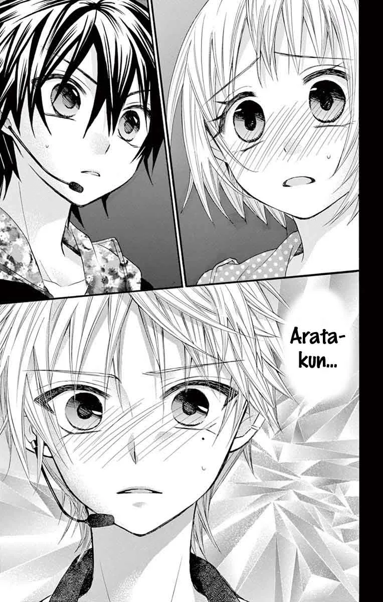 Ore Yome. - Ore no Yome ni Nare yo Chapter 25 page 31