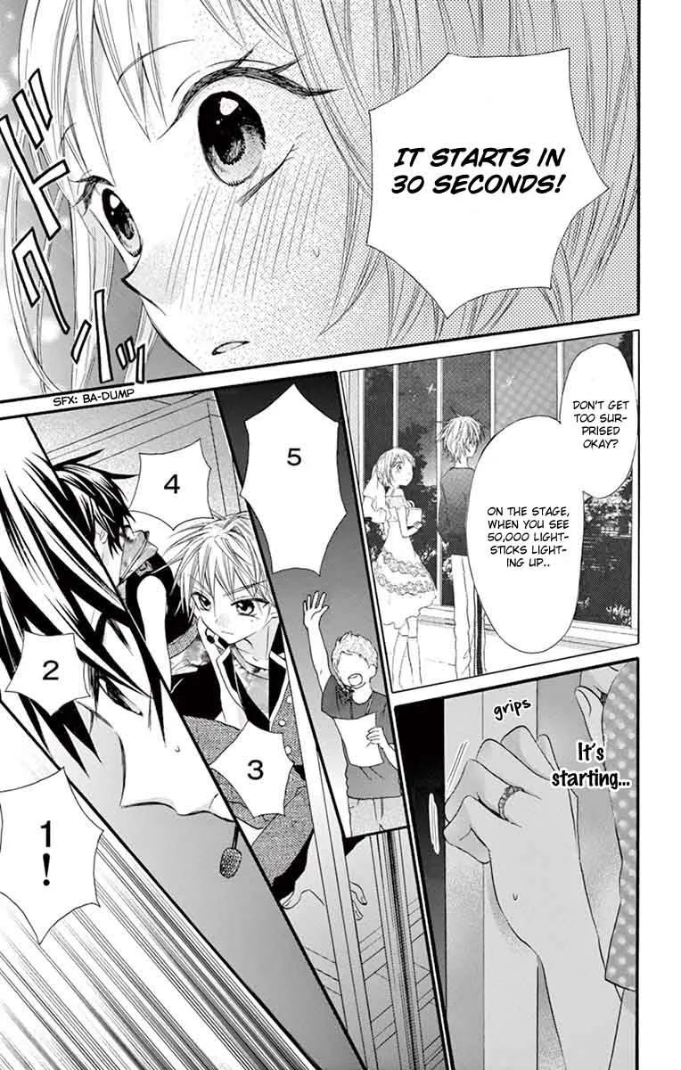 Ore Yome. - Ore no Yome ni Nare yo Chapter 25 page 26