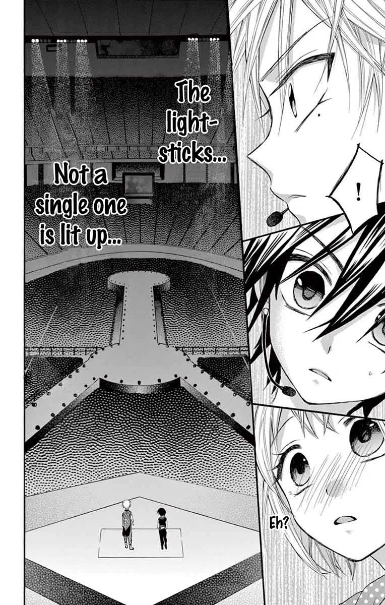 Ore Yome. - Ore no Yome ni Nare yo Chapter 25 page 28