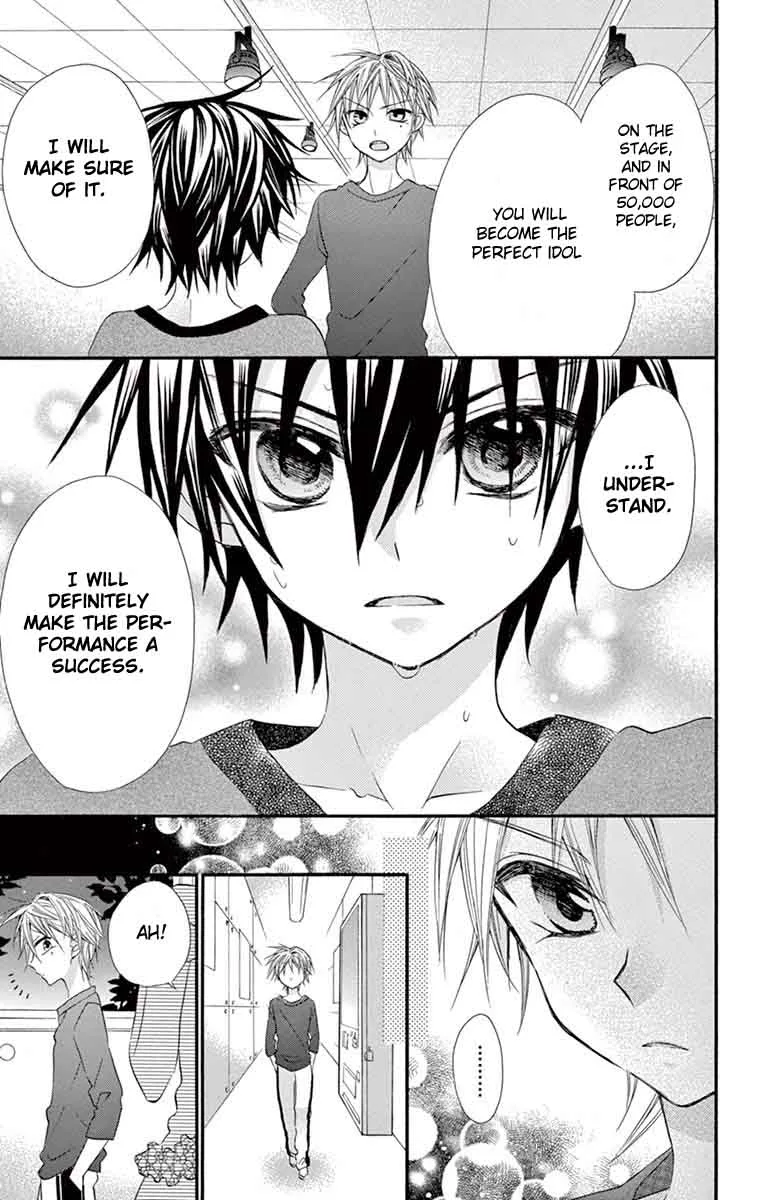 Ore Yome. - Ore no Yome ni Nare yo Chapter 25 page 8