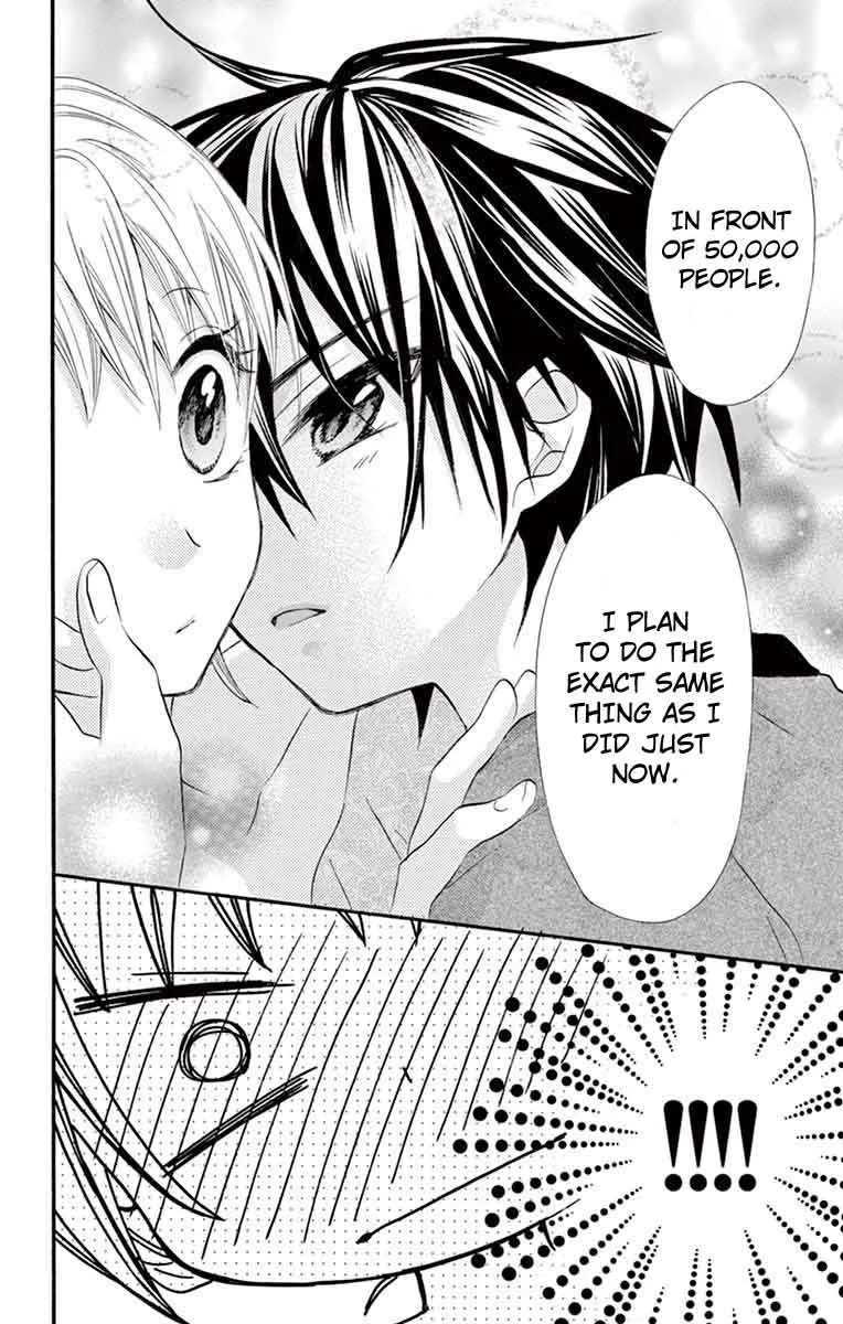 Ore Yome. - Ore no Yome ni Nare yo Chapter 25 page 23