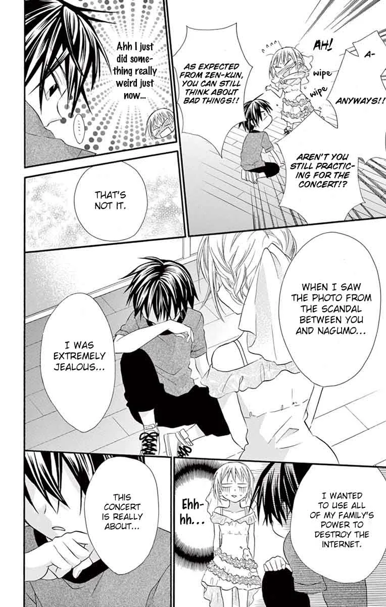 Ore Yome. - Ore no Yome ni Nare yo Chapter 25 page 19
