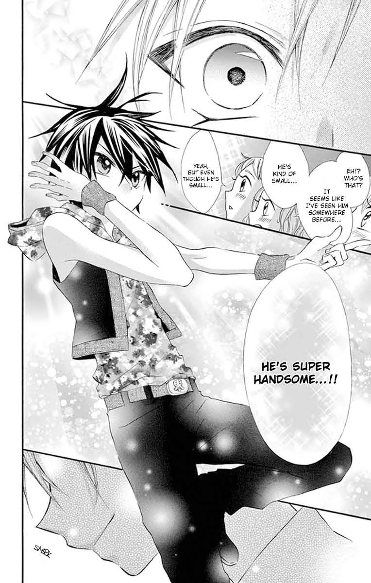 Ore Yome. - Ore no Yome ni Nare yo Chapter 26 page 7