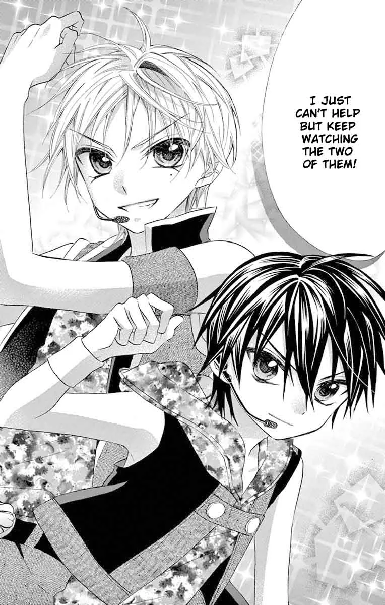 Ore Yome. - Ore no Yome ni Nare yo Chapter 26 page 9