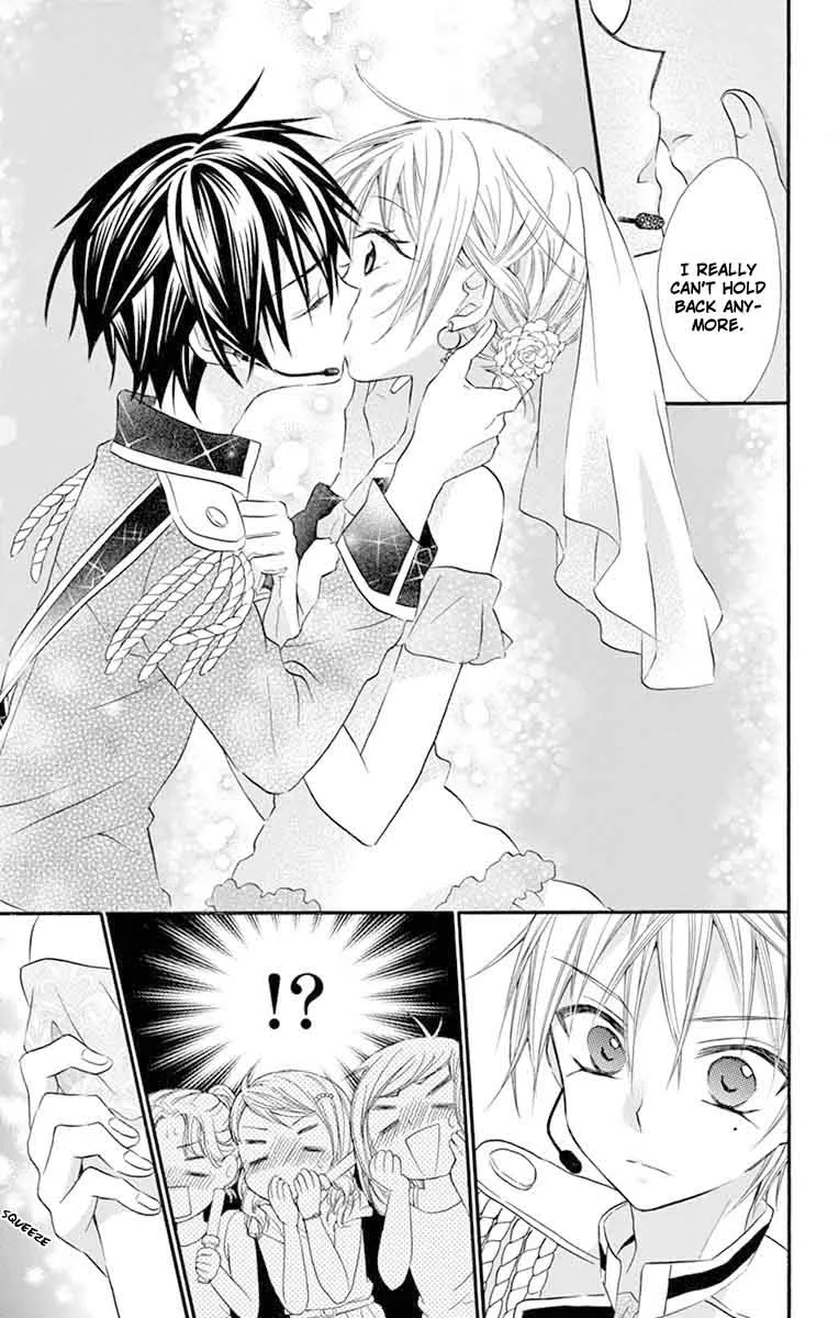 Ore Yome. - Ore no Yome ni Nare yo Chapter 26 page 24