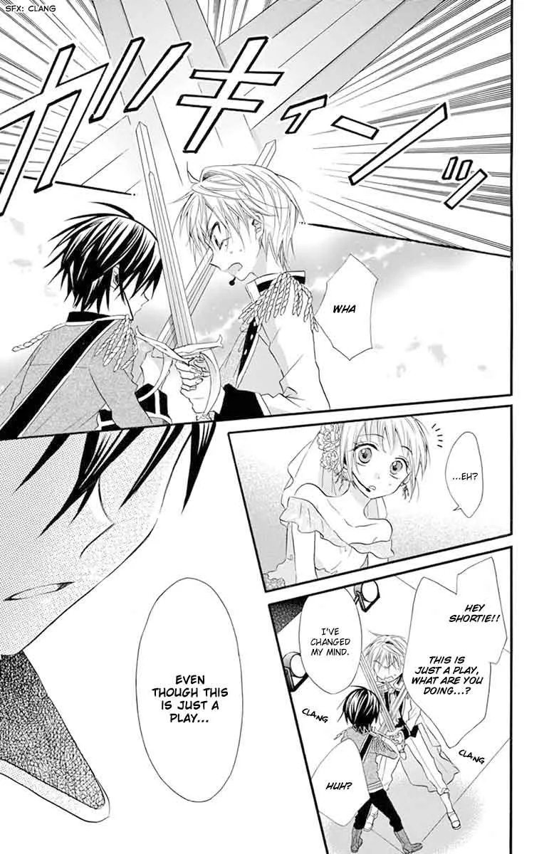 Ore Yome. - Ore no Yome ni Nare yo Chapter 26 page 18