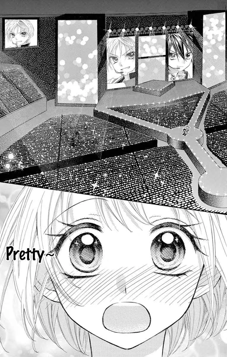 Ore Yome. - Ore no Yome ni Nare yo Chapter 26 page 12