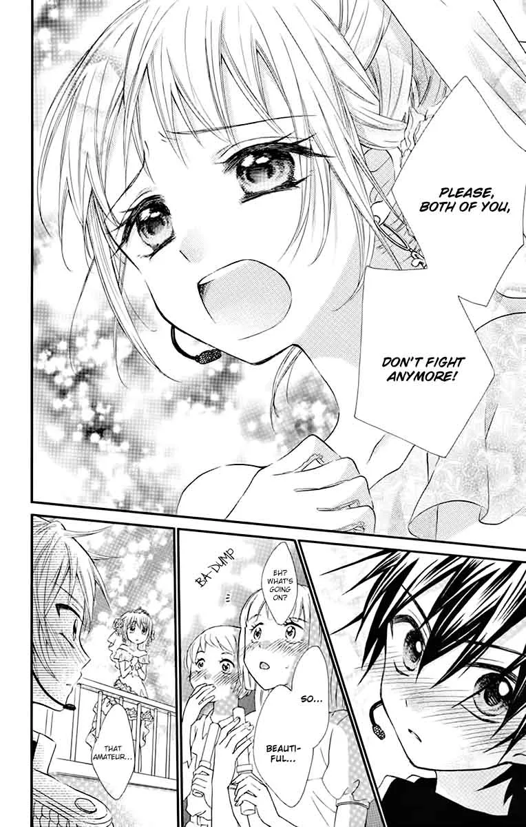 Ore Yome. - Ore no Yome ni Nare yo Chapter 26 page 17