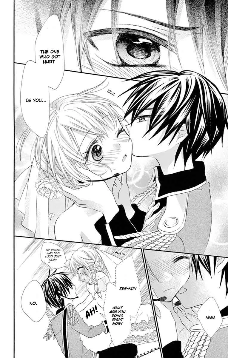 Ore Yome. - Ore no Yome ni Nare yo Chapter 26 page 23