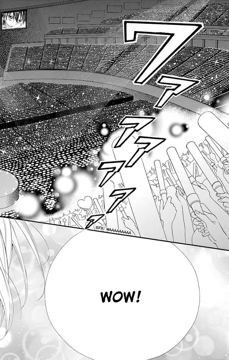 Ore Yome. - Ore no Yome ni Nare yo Chapter 26 page 11