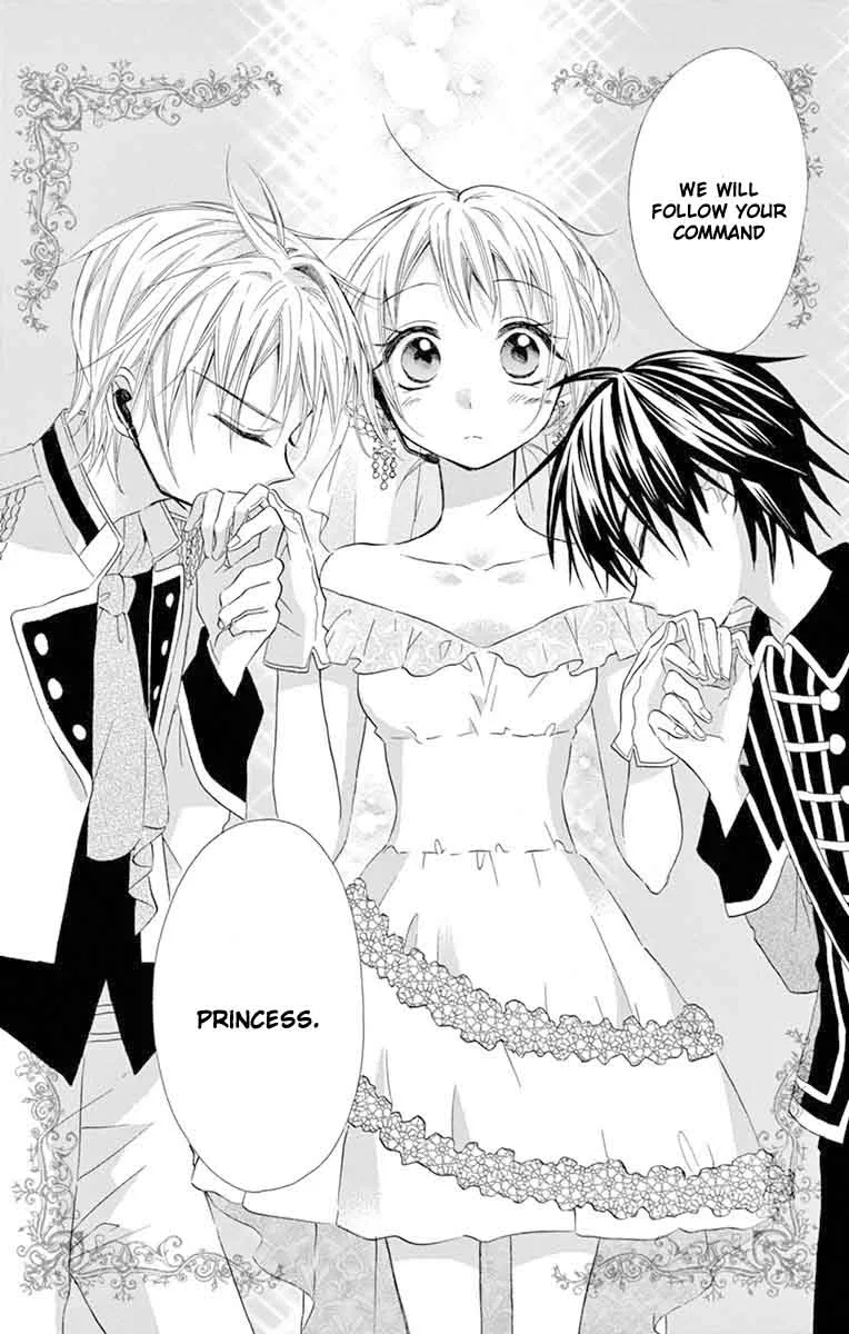 Ore Yome. - Ore no Yome ni Nare yo Chapter 26 page 29