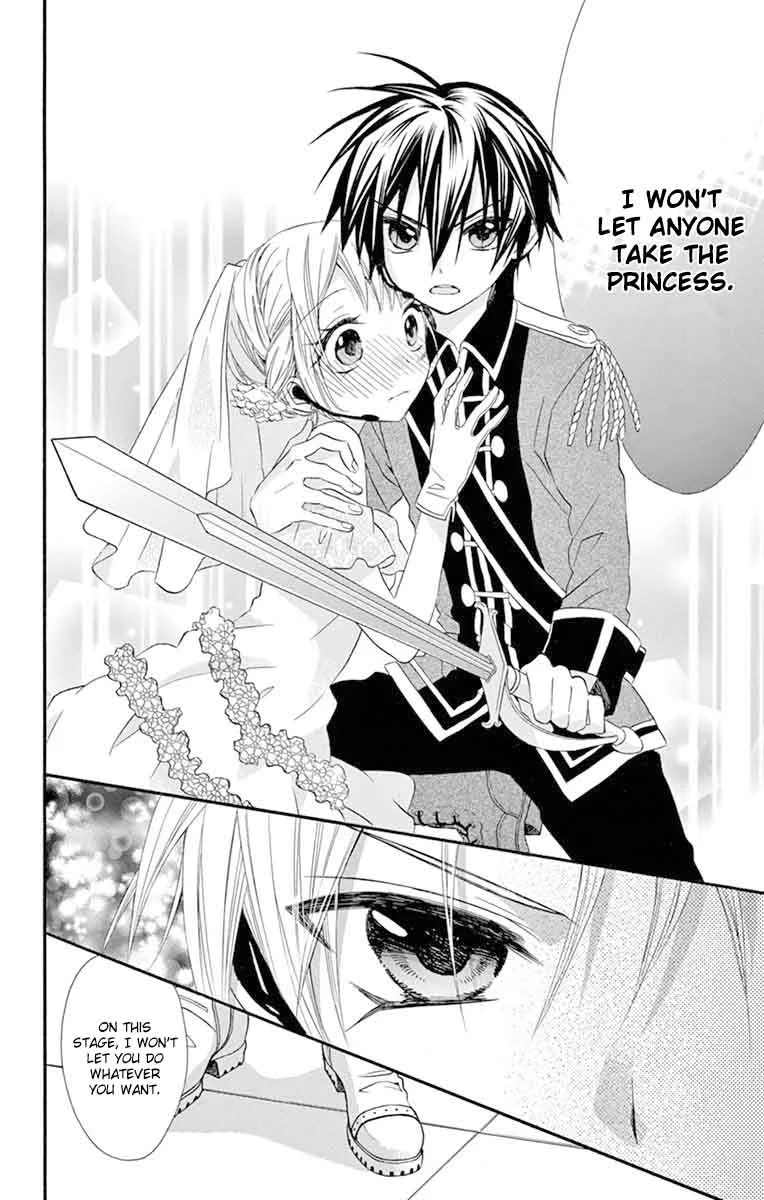 Ore Yome. - Ore no Yome ni Nare yo Chapter 26 page 25