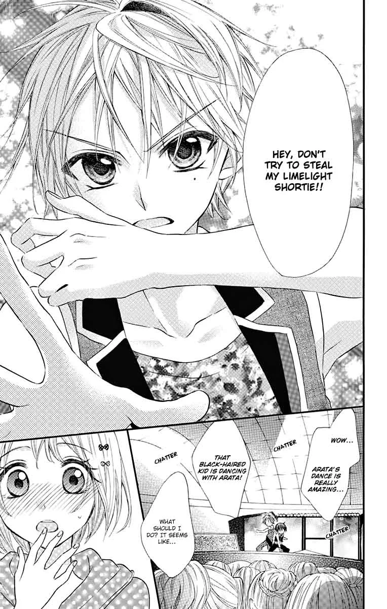 Ore Yome. - Ore no Yome ni Nare yo Chapter 26 page 8