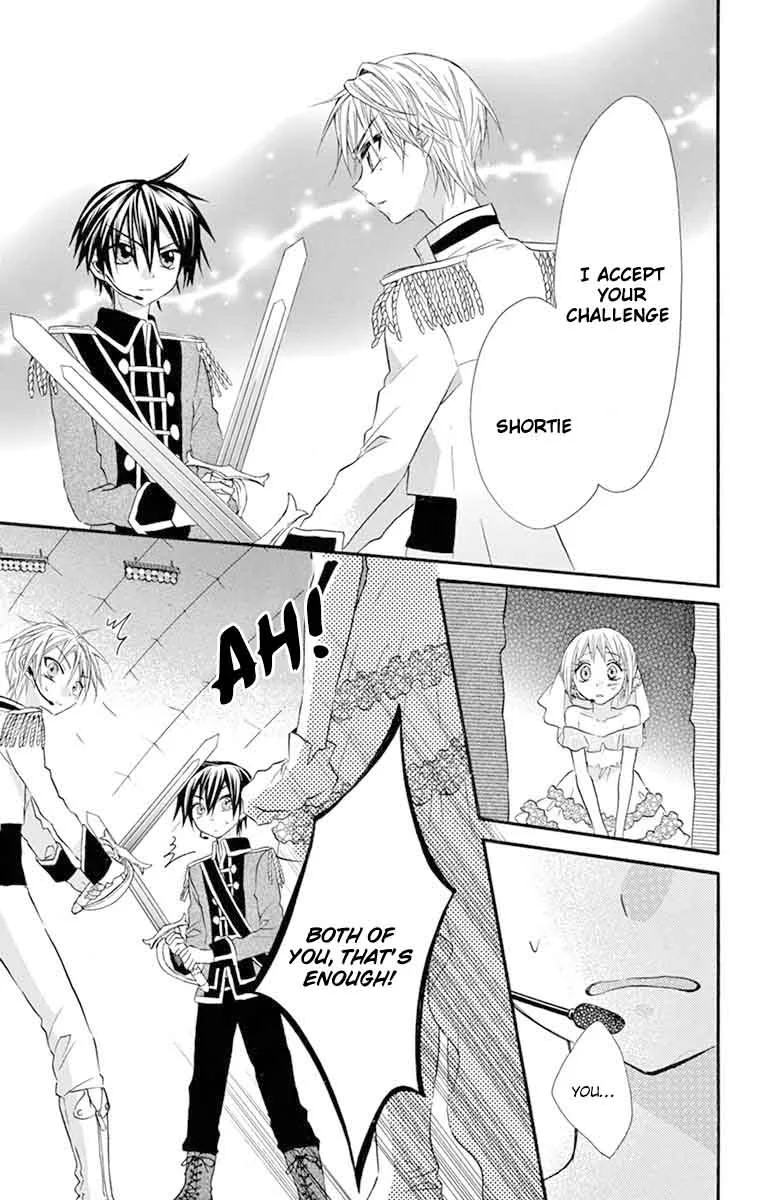 Ore Yome. - Ore no Yome ni Nare yo Chapter 26 page 26