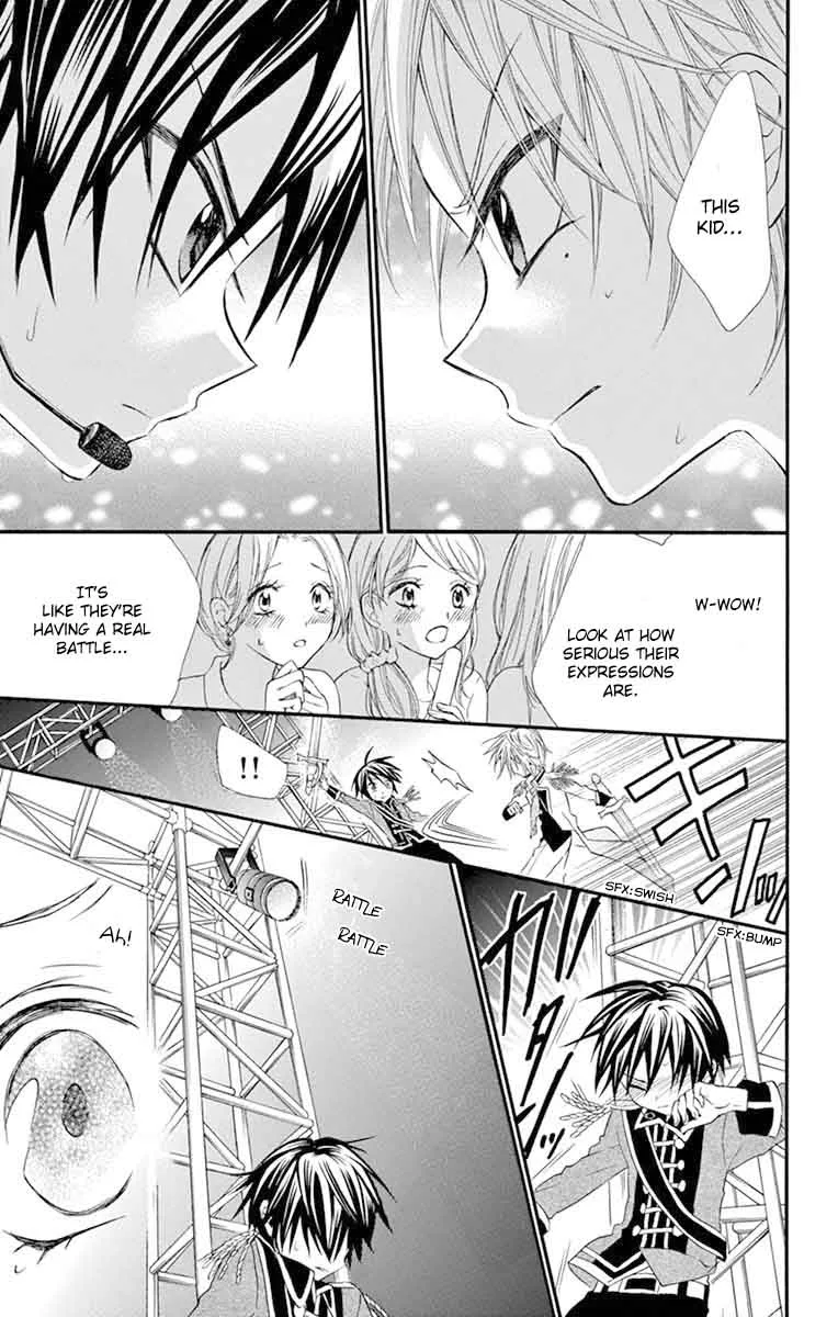 Ore Yome. - Ore no Yome ni Nare yo Chapter 26 page 20
