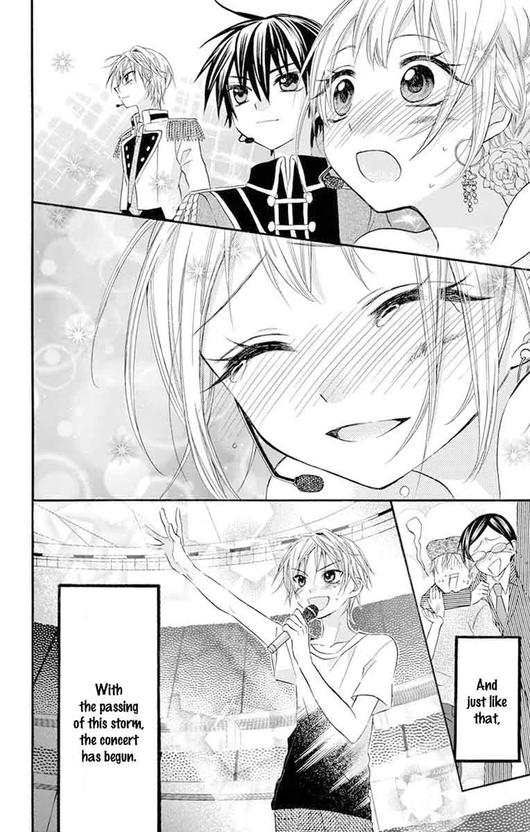 Ore Yome. - Ore no Yome ni Nare yo Chapter 26 page 31