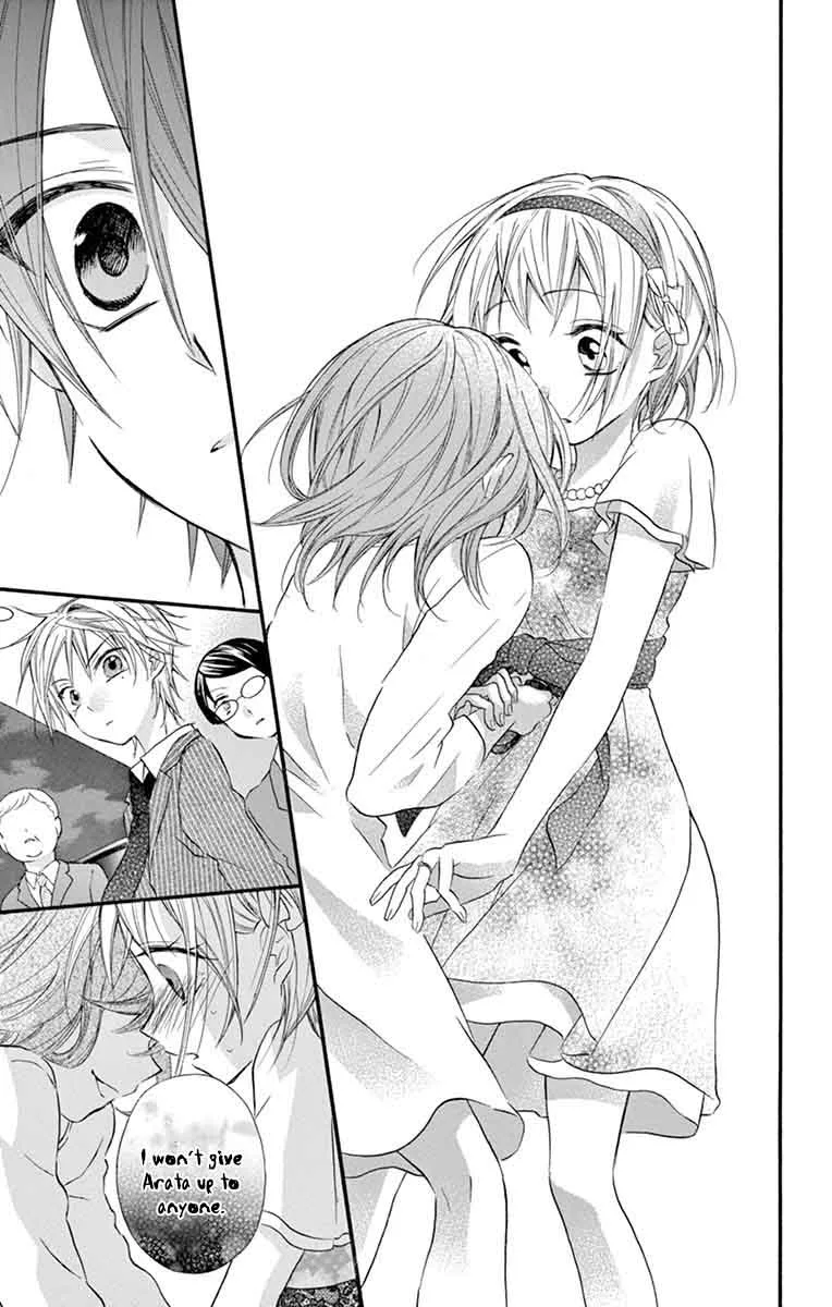 Ore Yome. - Ore no Yome ni Nare yo Chapter 27 page 26