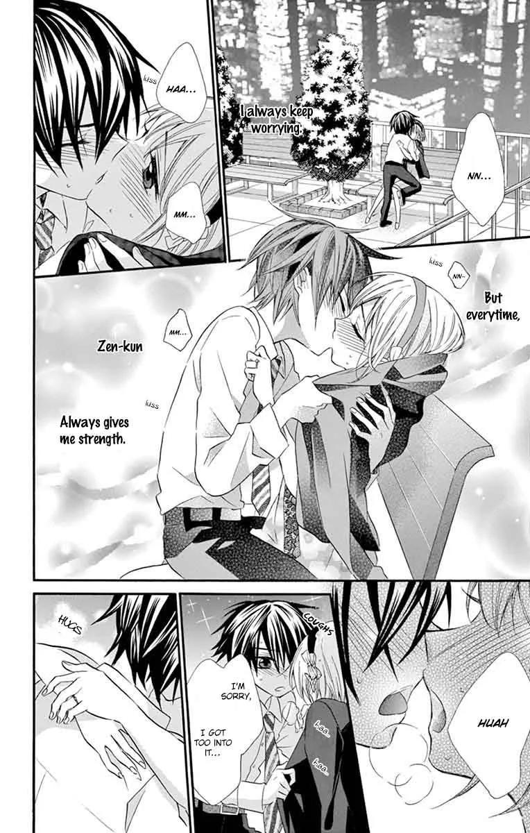 Ore Yome. - Ore no Yome ni Nare yo Chapter 27 page 21