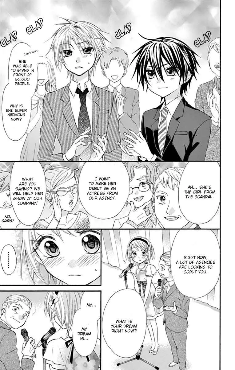 Ore Yome. - Ore no Yome ni Nare yo Chapter 27 page 8