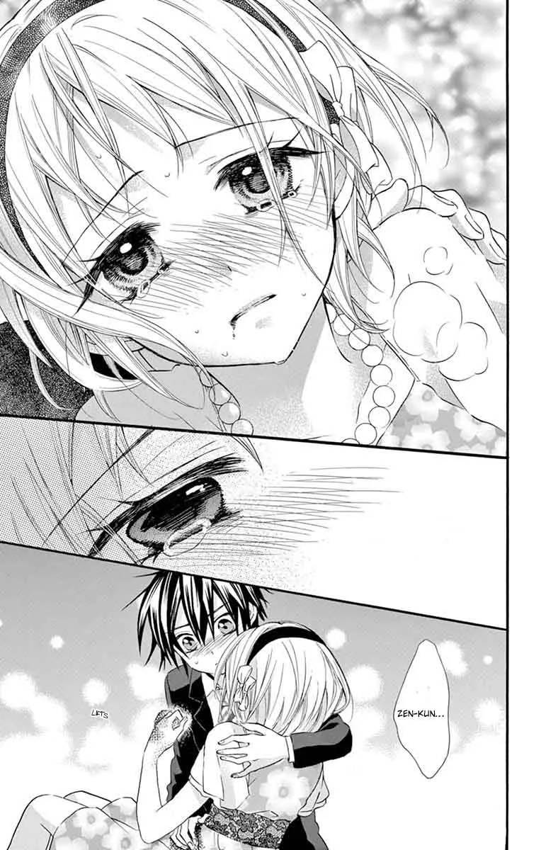 Ore Yome. - Ore no Yome ni Nare yo Chapter 27 page 30