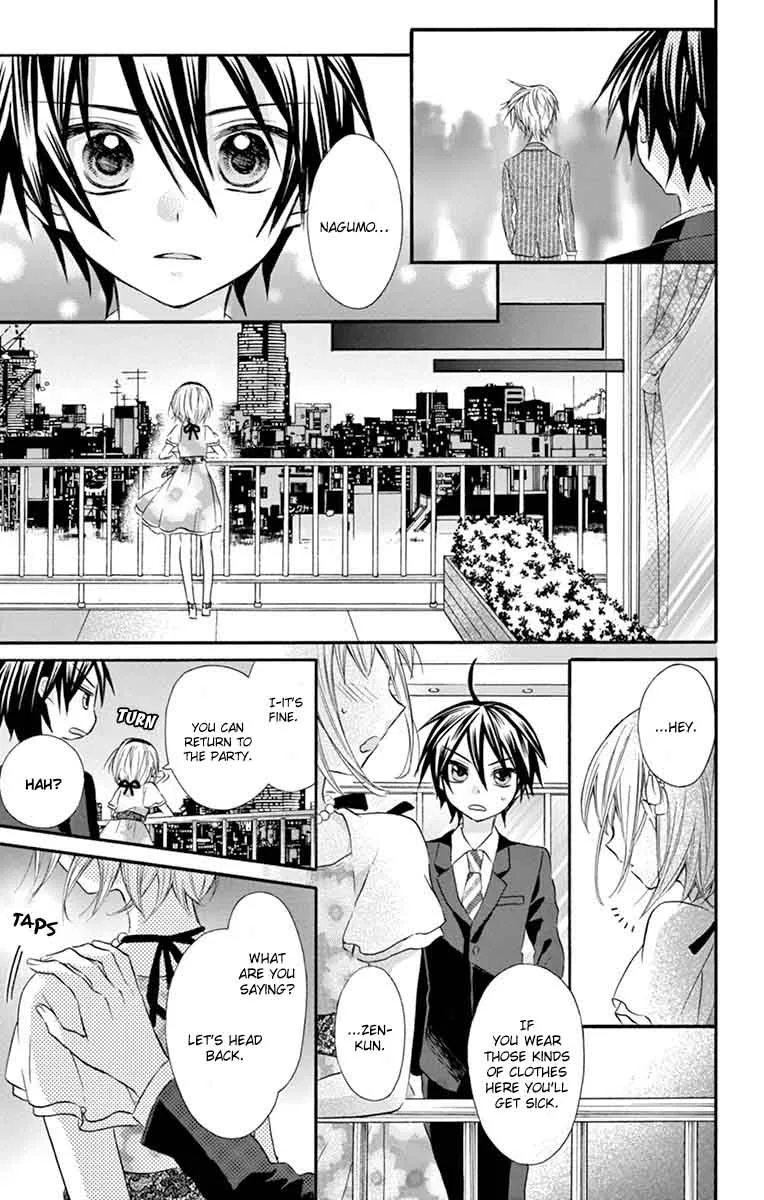 Ore Yome. - Ore no Yome ni Nare yo Chapter 27 page 12