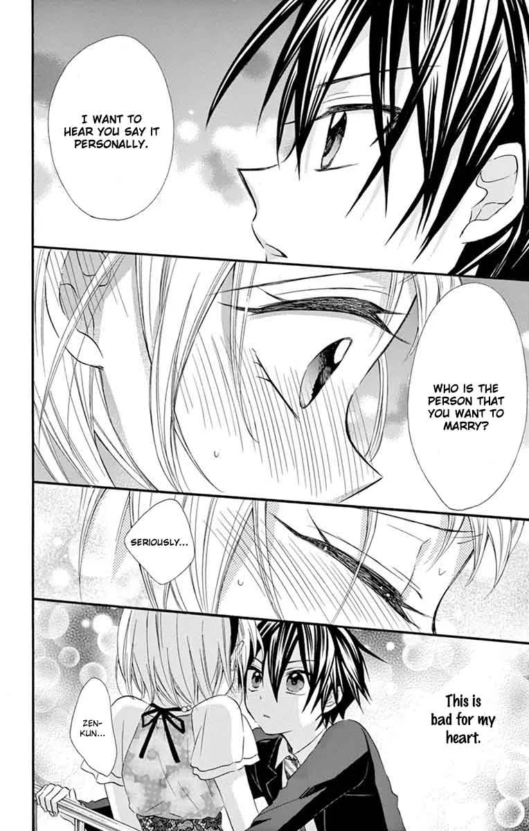 Ore Yome. - Ore no Yome ni Nare yo Chapter 27 page 17