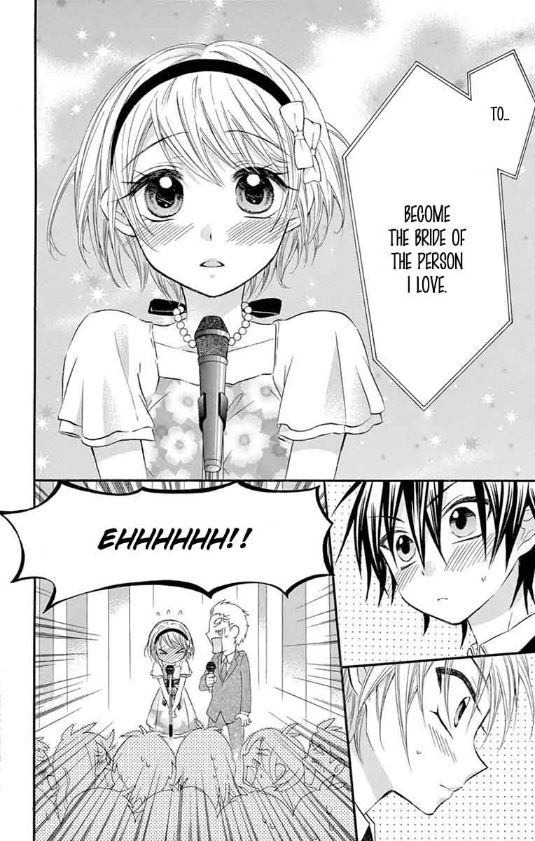 Ore Yome. - Ore no Yome ni Nare yo Chapter 27 page 9