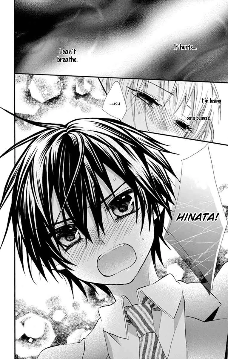 Ore Yome. - Ore no Yome ni Nare yo Chapter 27 page 29