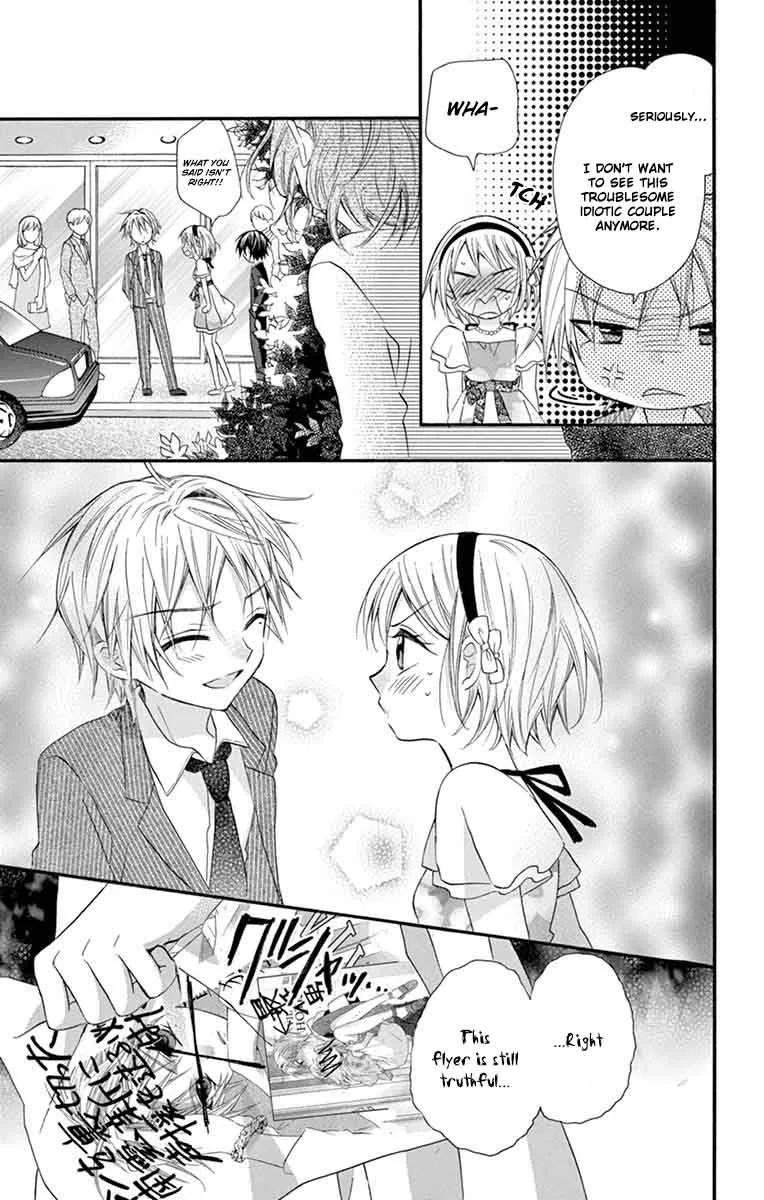 Ore Yome. - Ore no Yome ni Nare yo Chapter 27 page 24